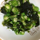 オクラとワカメの麺つゆ和え